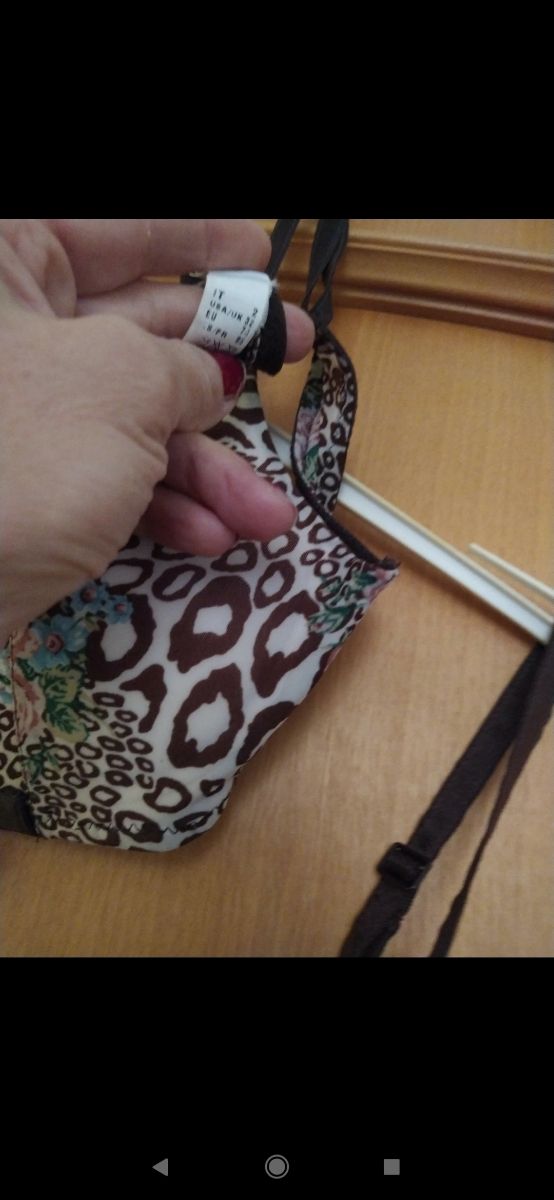 completo intimissimi