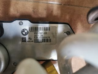 Juego de amortiguadores ESA BMW 1200 GSA LC 
