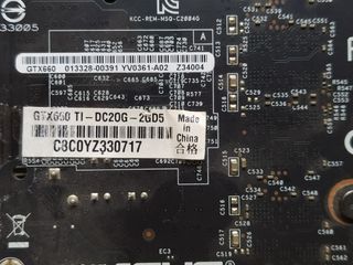 Asus Nvidia GeForce GTX-660 Ti 2GB DDR5
