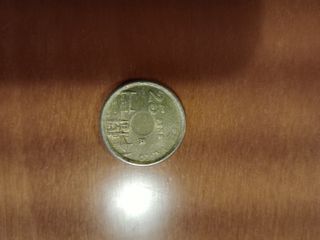 Moneda de 25 Pesetas sin troquelar. 