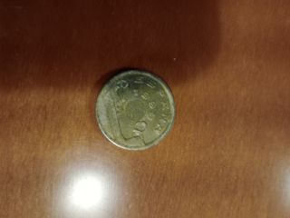Moneda de 25 Pesetas sin troquelar. 