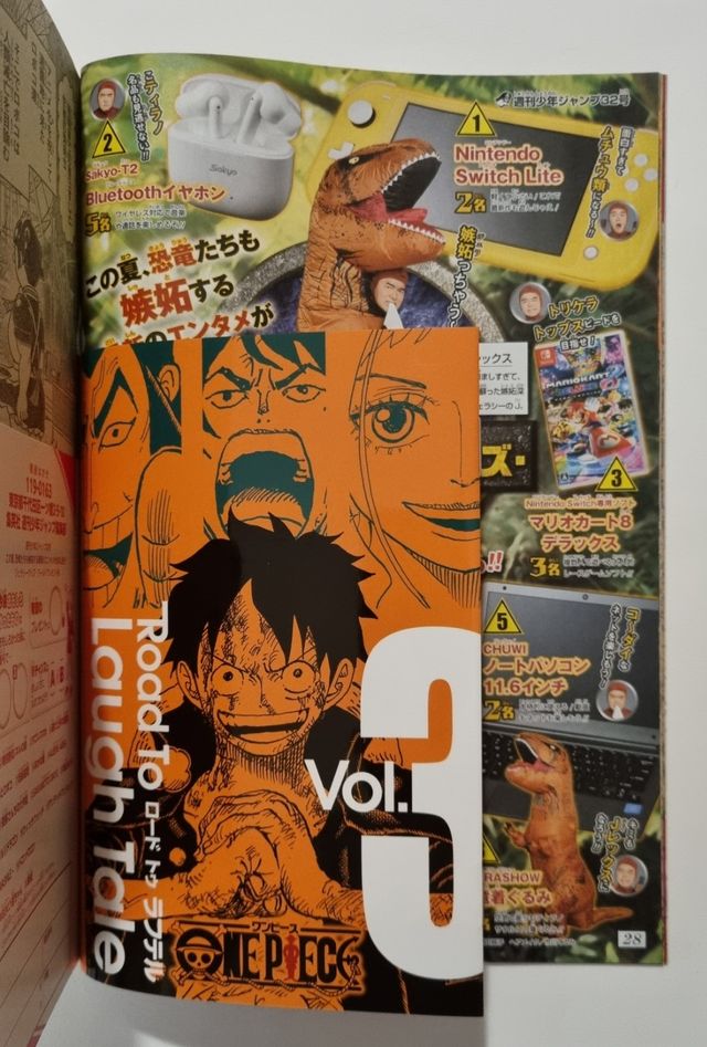 Weekly Shonen Jump 32 2022 One Piece Laugh Tale 3