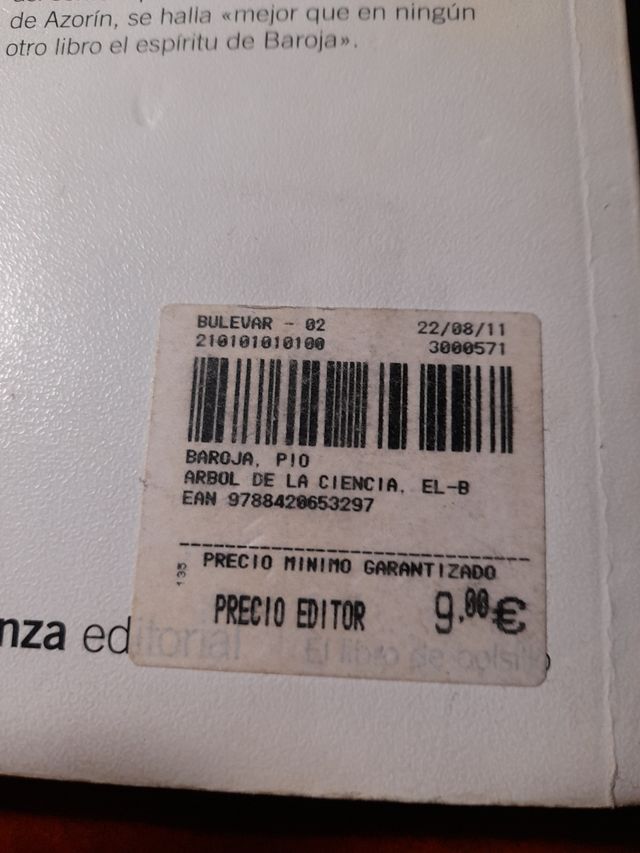 El árbol de la vida. Pío Baroja