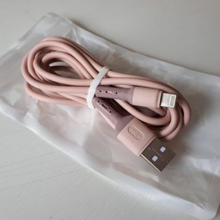 Cable iPhone Carga Rapida