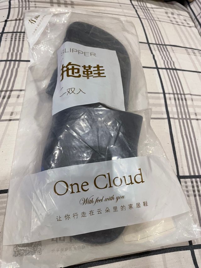 Chanclas one cloud poco usadas 44