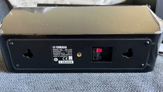 HomeTheater Yamaha 5.1 amplificador parlante ENVÍO