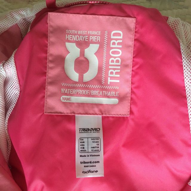 Impermeable Tribord rosa 12 años
