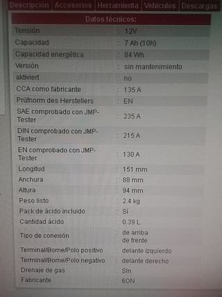 BATERIA YTX7A-BS / SOTX7A-BS - OFERTA