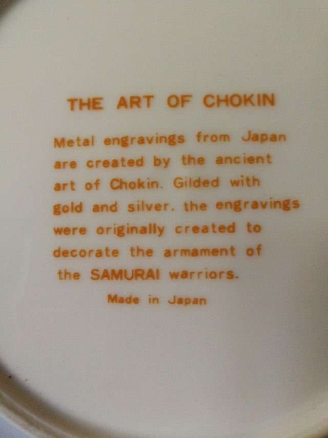 Piatto The Art Of Chokin