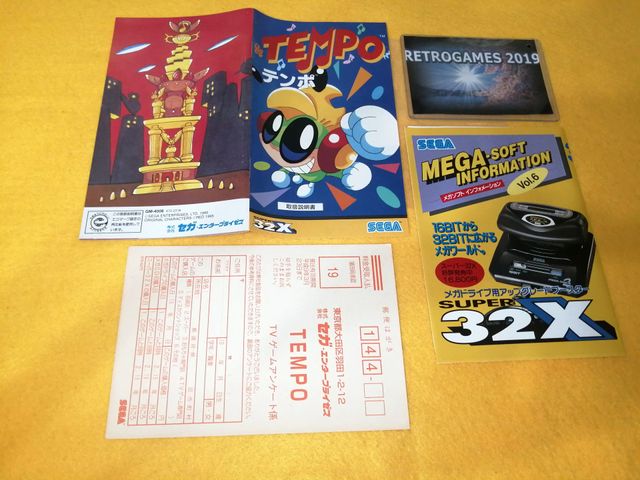 TEMPO Sega Mega Drive SUPER 32X REG CARD