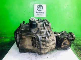 Caja Cambios PQS Skoda Superb 4X4 2.0Tdi CFG 