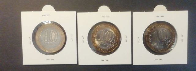 RUSIA 3 MONEDAS 10 RUBLOS 2015 SIN CIRCULAR