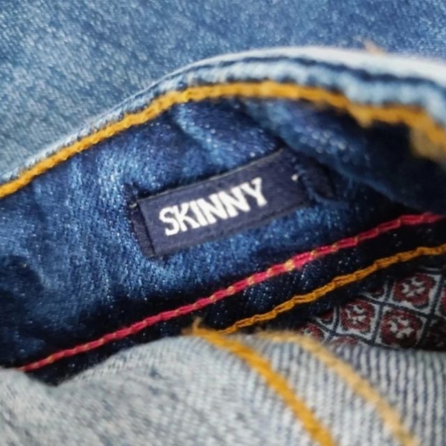 Vaqueros rotos de Alcott