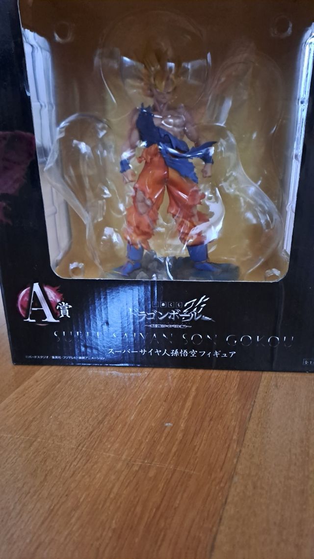 Banpresto goku súper guerrero