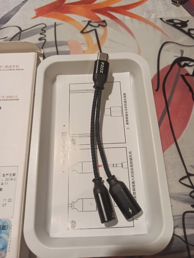 Adaptador de Cable de Audio y Cargador USB C ,