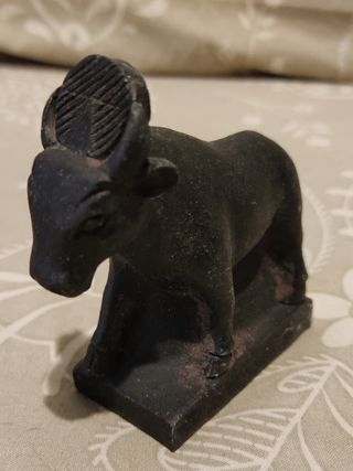Figuras egipcias 