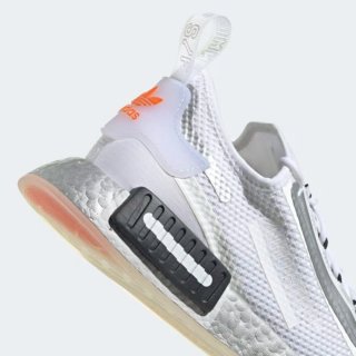 Zapatillas Deportivas Adidas NMD_R1 Spectoo Nasa.