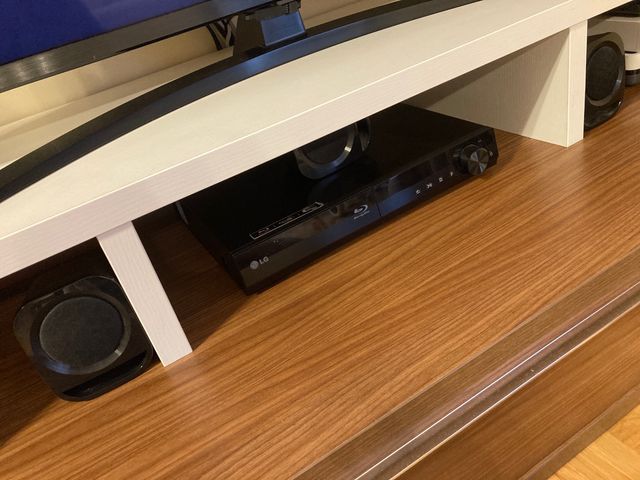 Home Cinema Reproductor Blu-Ray LG BH4120S