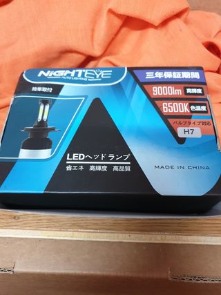 Bombillas LED H7 72W 9K LÚMENES, marca Night Eye.