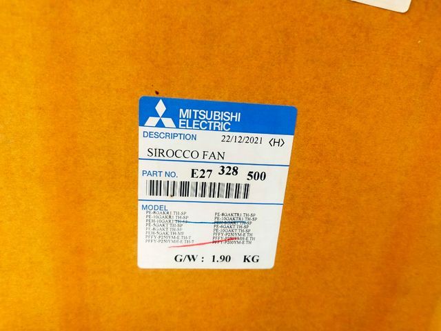 turbina Mitsubishi electric sirocco fan