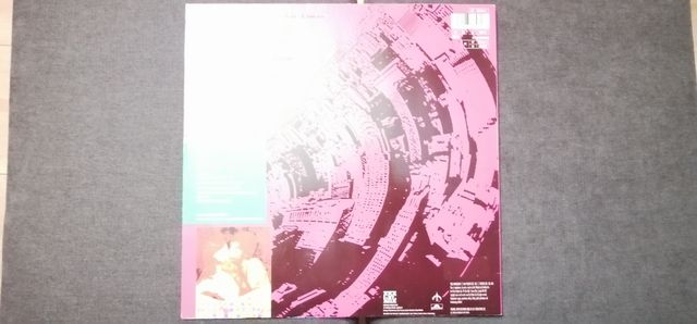 Urban. Kicid vinilo.