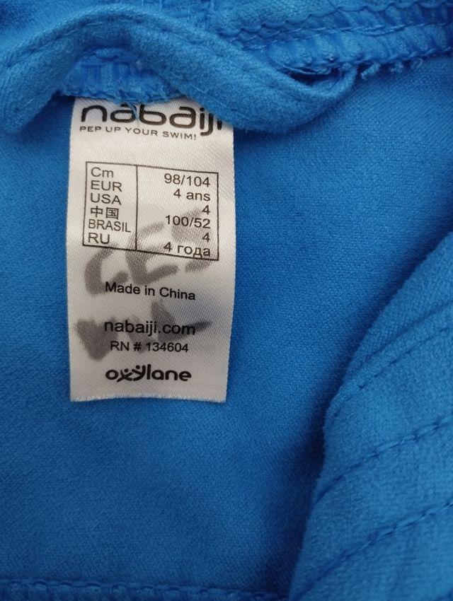 Albornoz nin@ talla 6 años