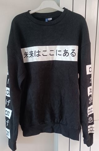 Sudadera negra unisex Streetstyle H&M
