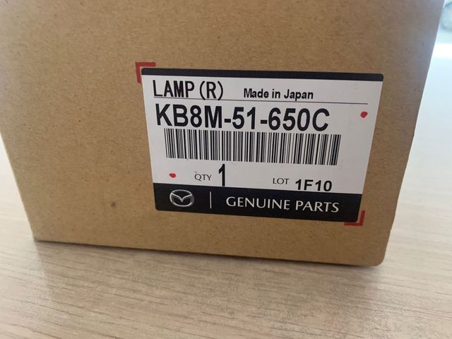 Antinieblas Mazda derecho