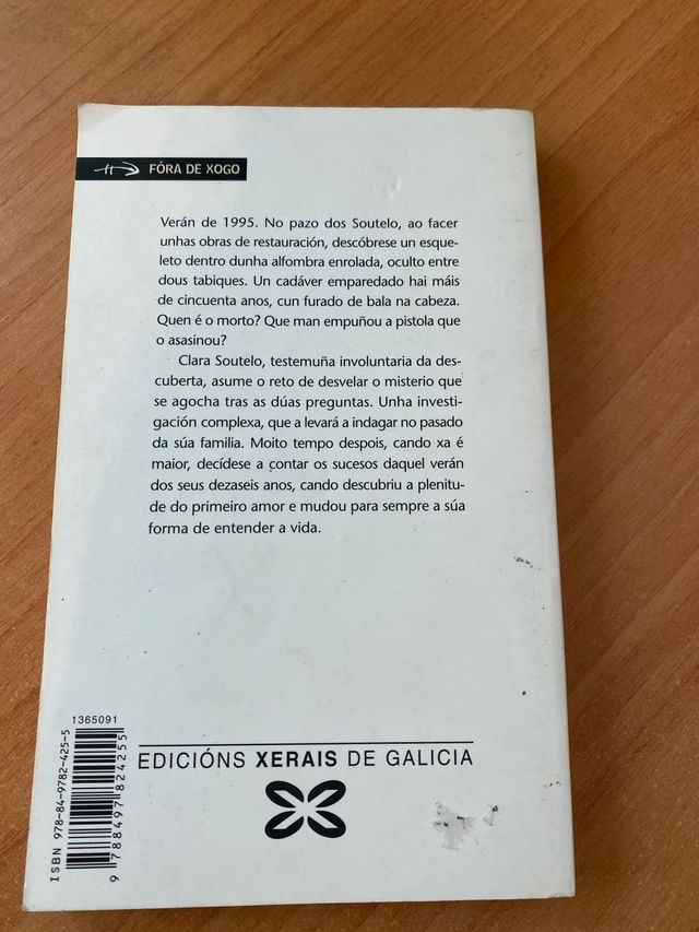 Corredores de sombra, Agustin Fernández Paz