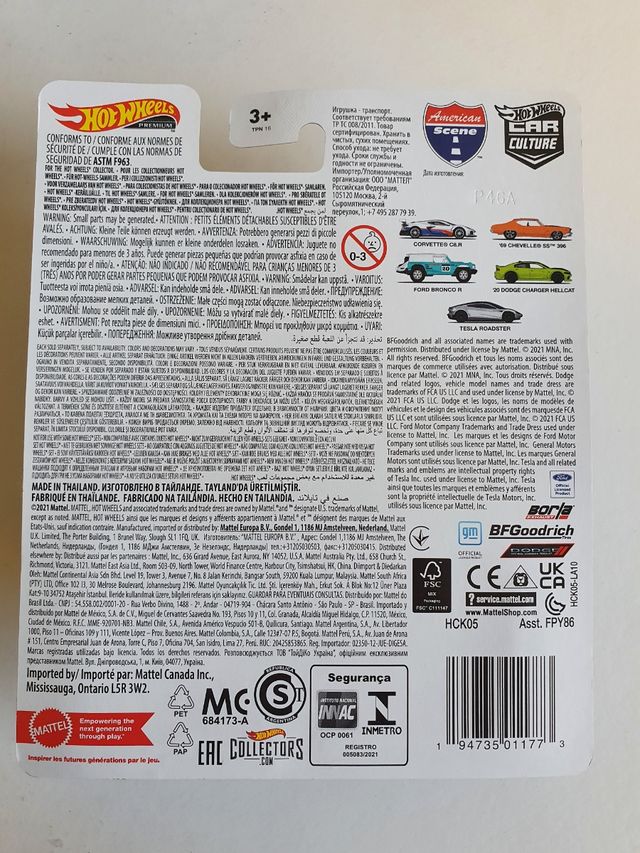 Hot Wheels Premium Ford Bronco R