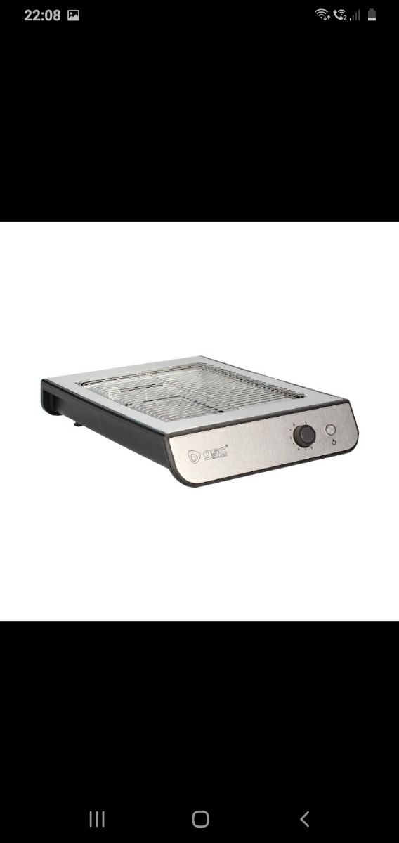 Tostadora plana Millo 600W

