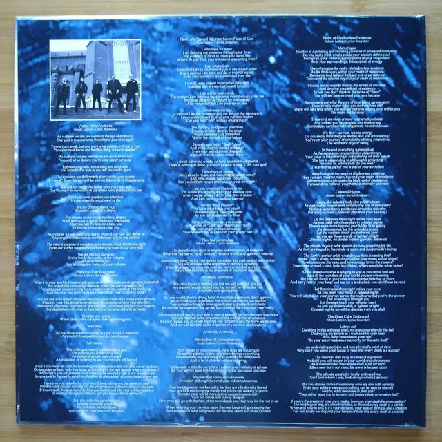 Sarcasm (Esoteric tales of the unserene) LP 2021