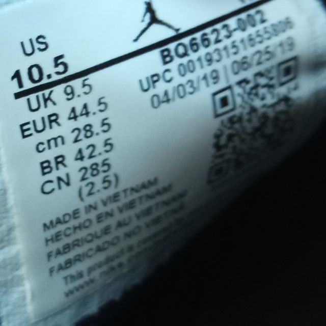 Nike Air Jordan Proto Max 720 Metallic Silver