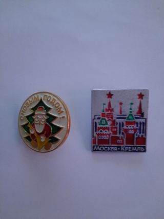 Pins de la Unión Soviética 