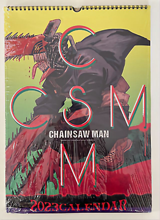 Calendario 2023 De Chainsaw Man De Segunda Mano Por 10 EUR En Verona En calendario-2023-de-chainsaw-man-de-segunda-mano-por-10-eur-en-verona-en