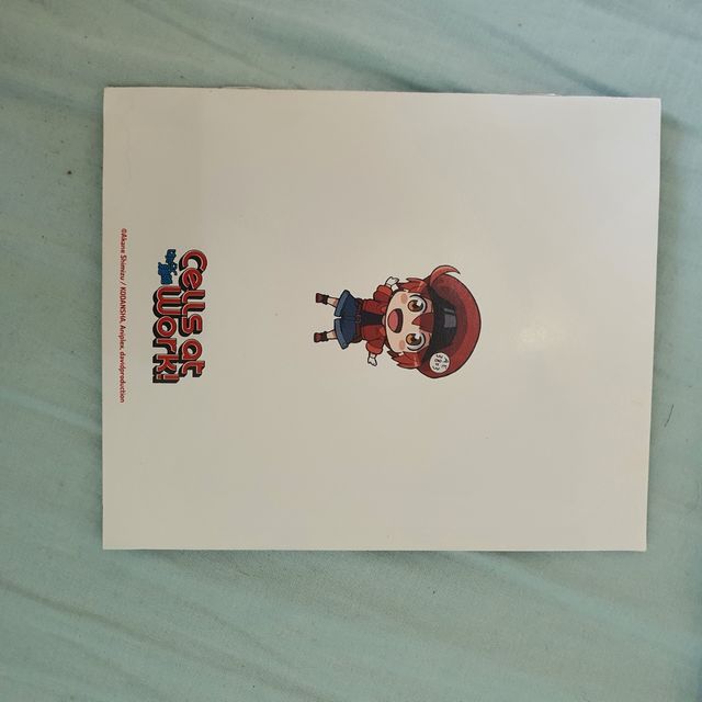 blu Ray cells at work