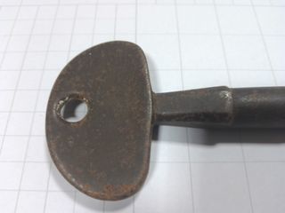 Llave antigua 