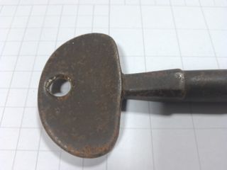 Llave antigua 