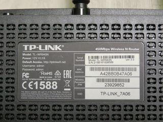 Router ADSL TP-Link TL-WR940N