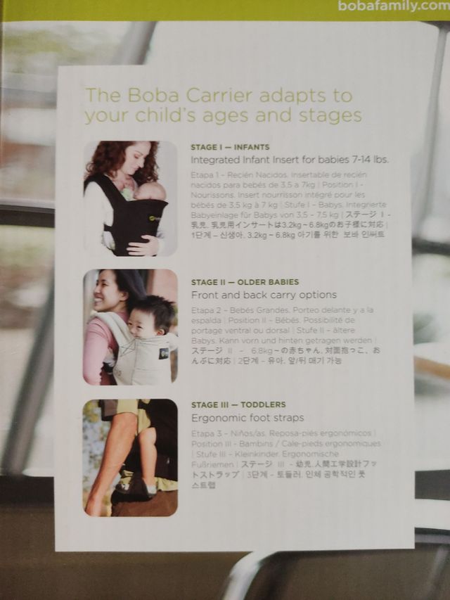 mochila porta bebé Boba