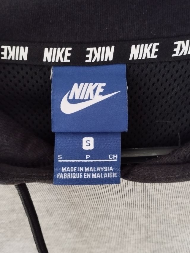Sudadera Nike
