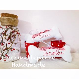 Addobbi natalizi personalizzati con i vostri nomi 