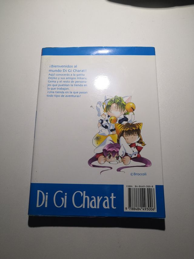 Di Gi Charat
