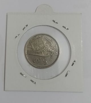 Moneda de 5 pesetas