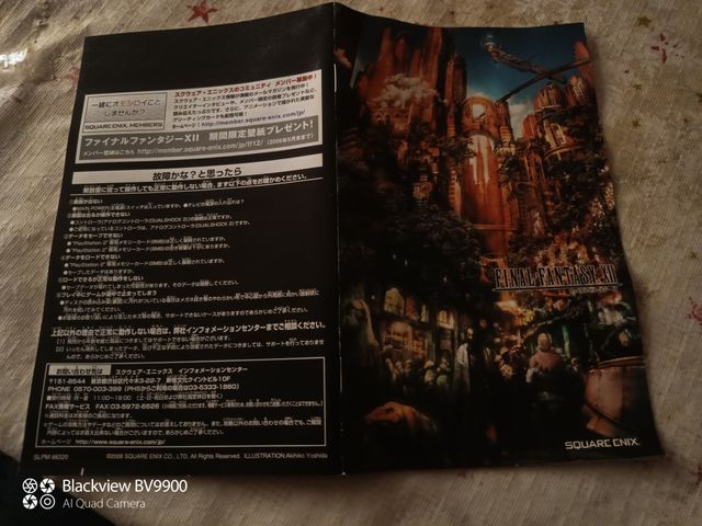 videojuego  Final Fantasy  XII  ps2  en  japones
