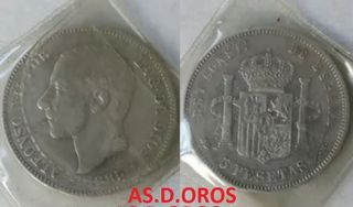 5 PESETAS DE PLATA 1885 ALFONSO XII SIN USO BRILLO