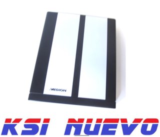 DISQUETERA EXTERNA PARA PORTATIL MEDION SD-100U2