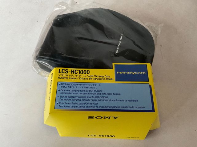 Funda sony LCS-H1000