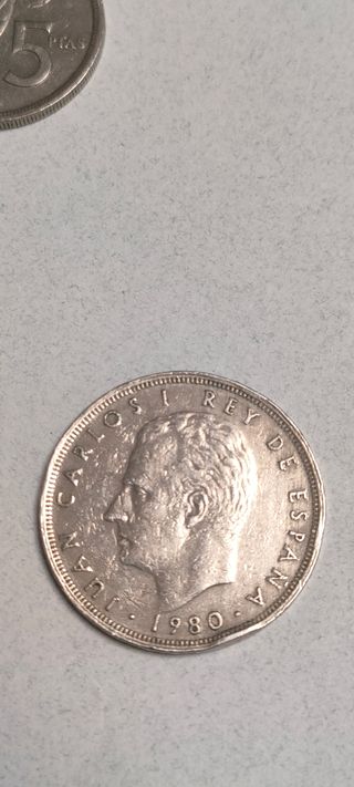 Monedas Mundial 82