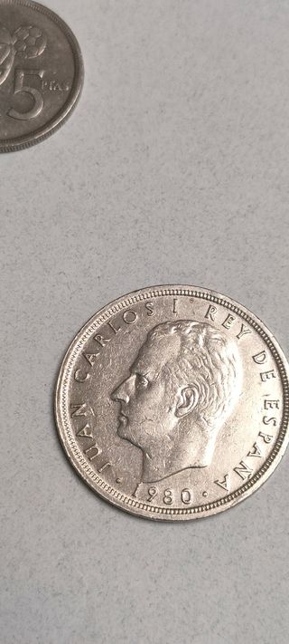 Monedas Mundial 82